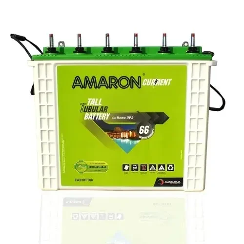 Amaron Ups Battery